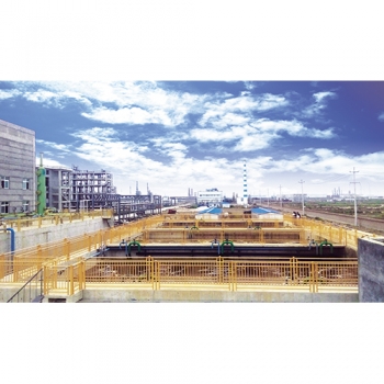 胜利油田东奥化工有限责任公司废水处理工程