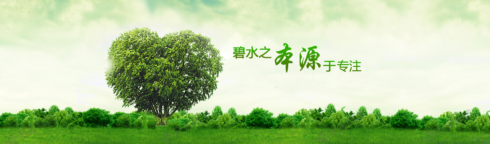 香港宝典全年资料大全