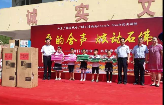 香港宝典全年资料大全