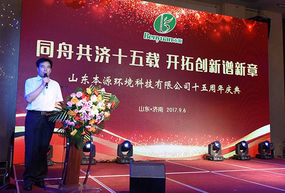 香港宝典全年资料大全