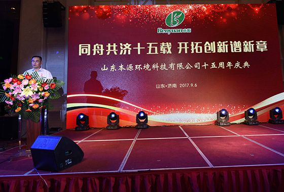 香港宝典全年资料大全