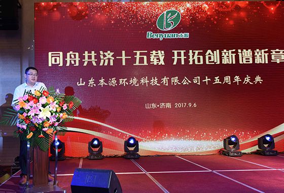香港宝典全年资料大全