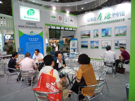 香港宝典全年资料大全