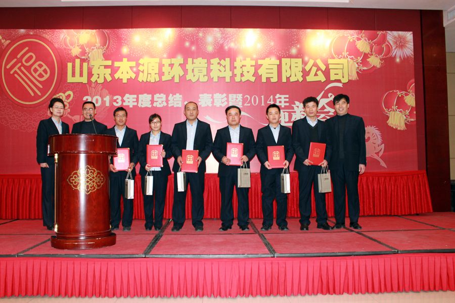 香港宝典全年资料大全