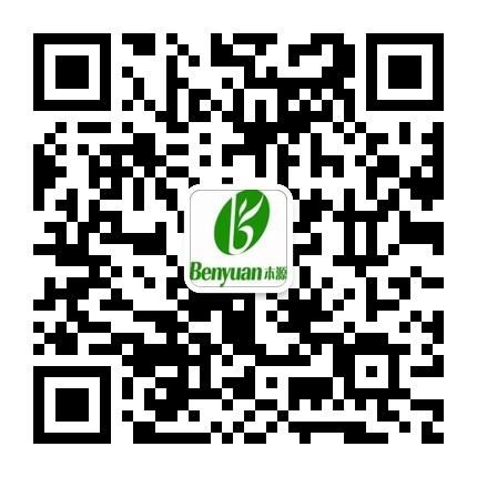 香港宝典全年资料大全