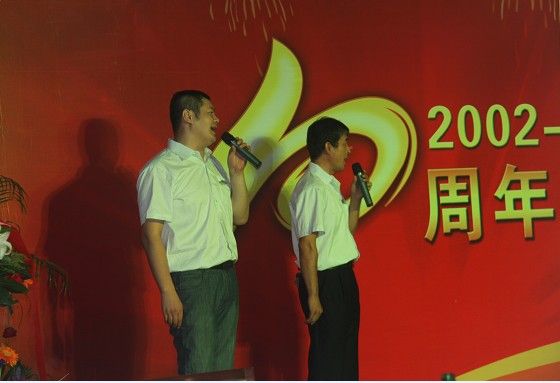 香港宝典全年资料大全