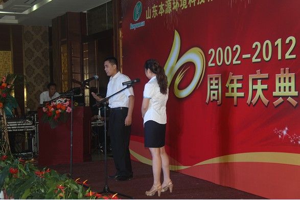 香港宝典全年资料大全