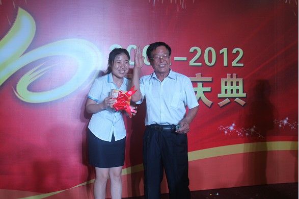 香港宝典全年资料大全