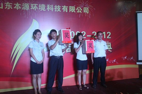 香港宝典全年资料大全