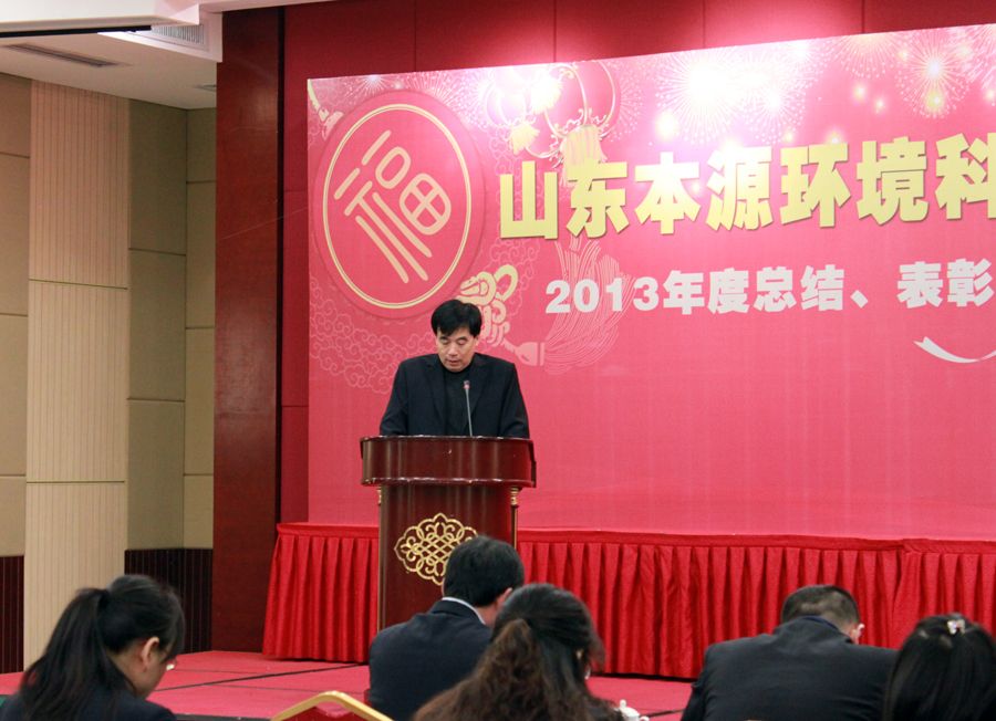 香港宝典全年资料大全