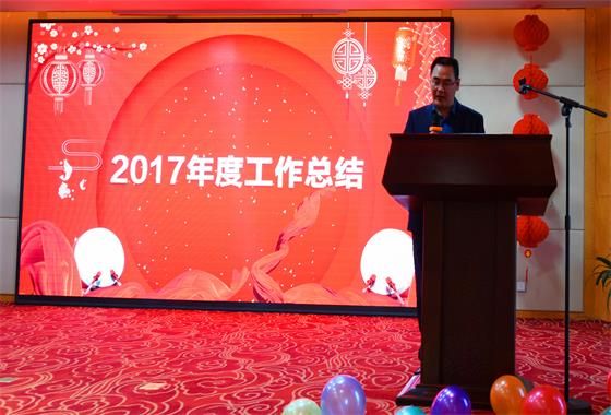 香港宝典全年资料大全