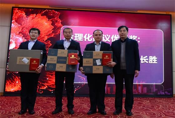 香港宝典全年资料大全