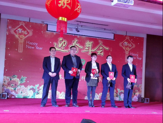 香港宝典全年资料大全