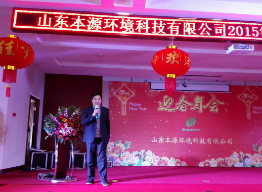 香港宝典全年资料大全