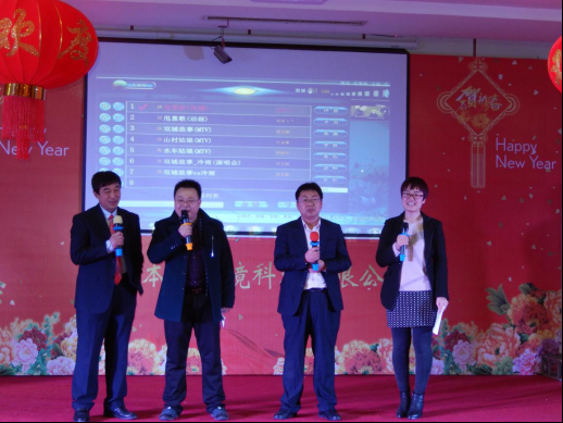 香港宝典全年资料大全