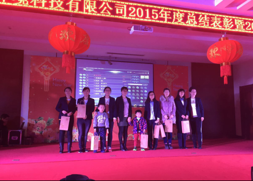 香港宝典全年资料大全