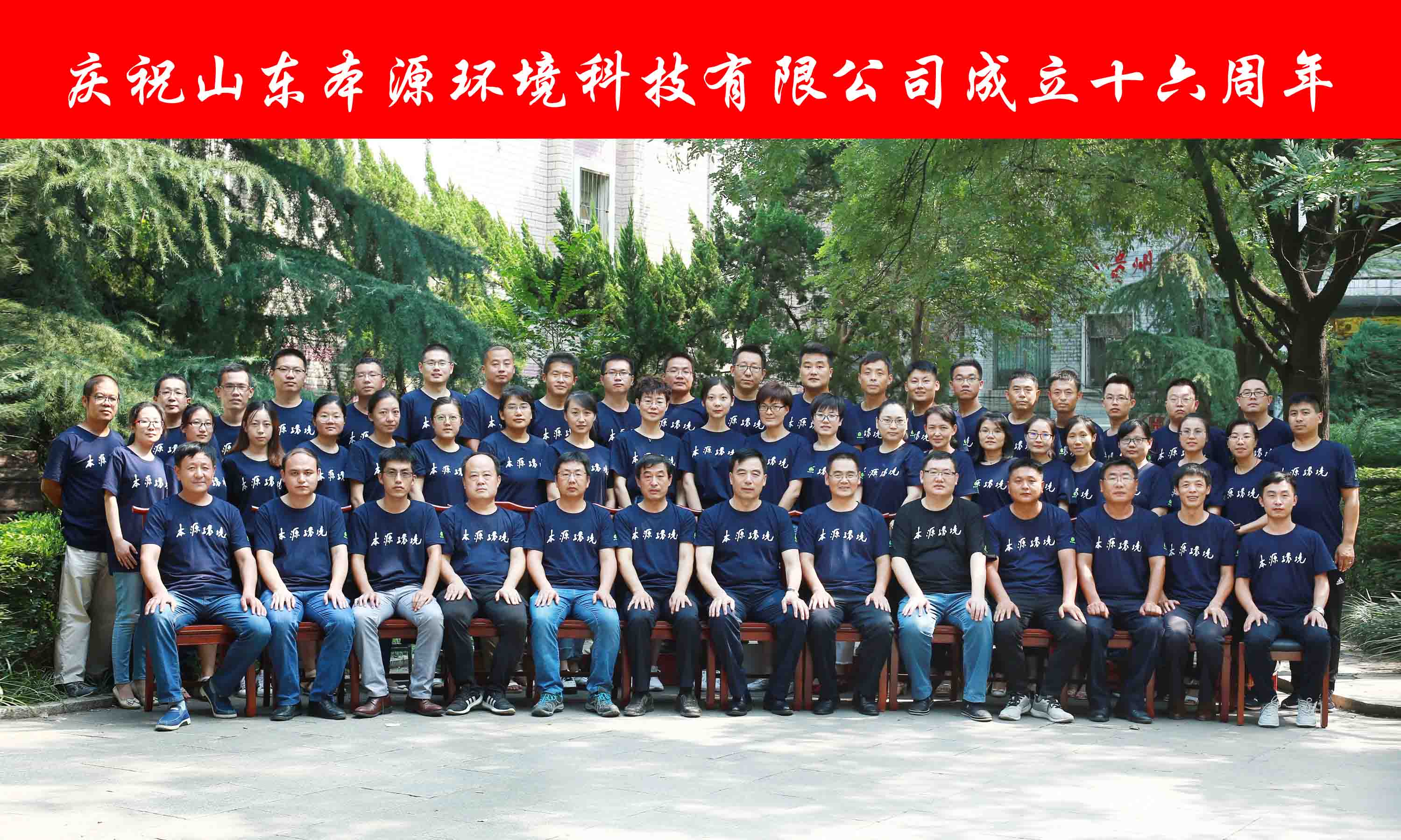 QQ图片20180911165553.jpg