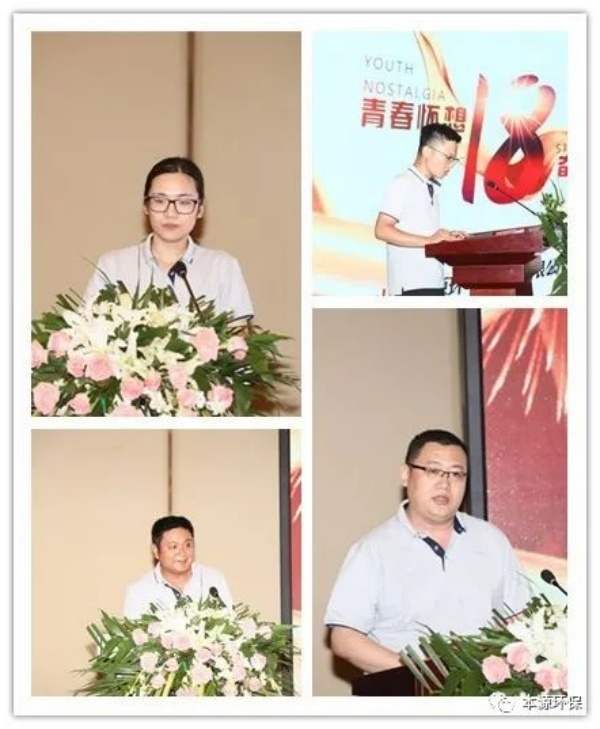 1603762312467378_副本.jpg