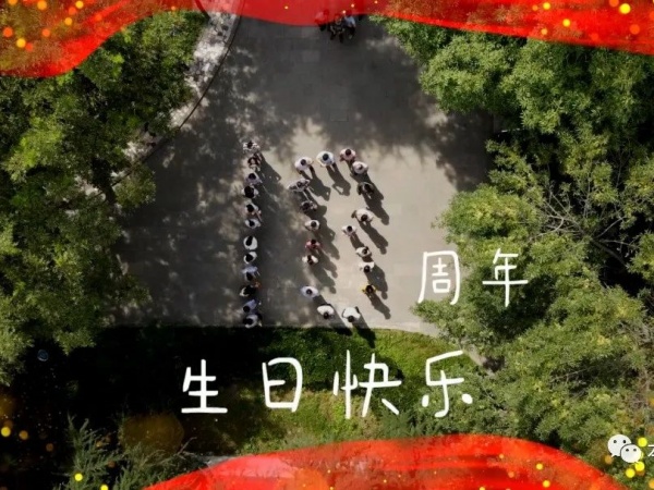 1603762643528453.jpg