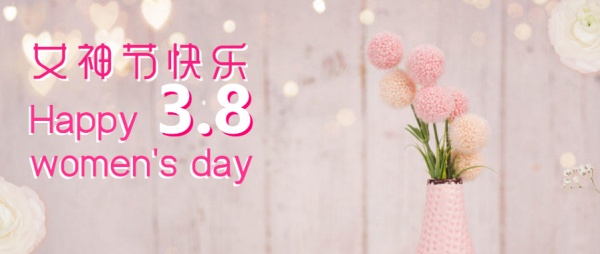 1615183485318876_副本.jpg