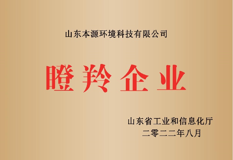 1663557189406357.jpg