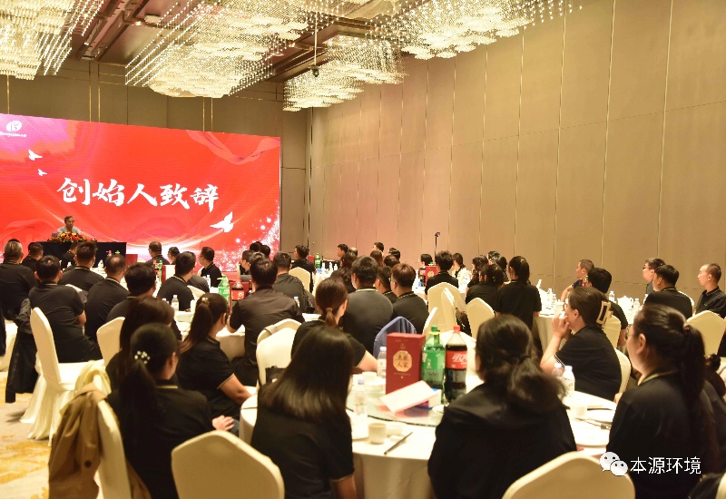 微信图片_2025-09-03_114820_196.jpg