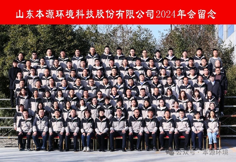 微信图片_2025-09-03_115712_075.jpg
