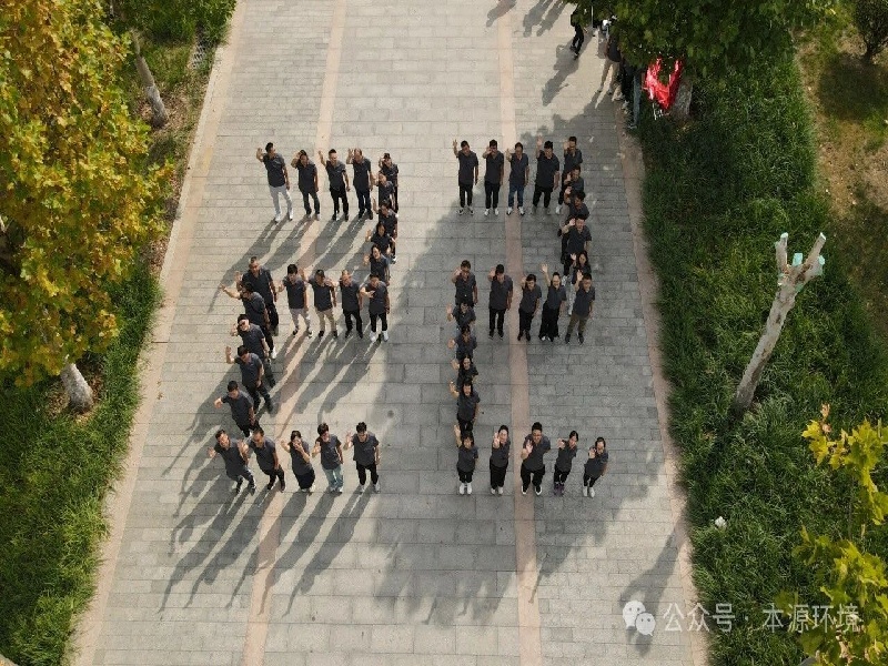 微信图片_2025-09-03_143026_802.jpg