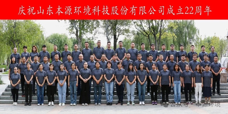 微信图片_2025-09-03_143122_705.jpg