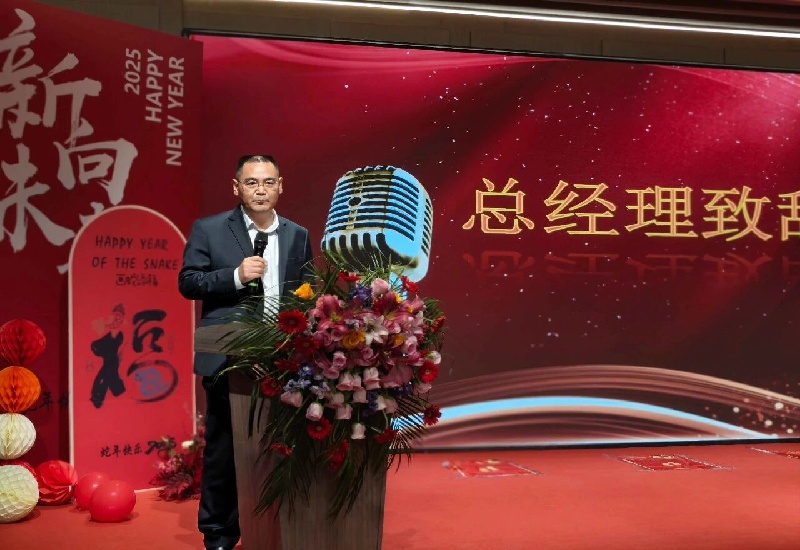 微信图片_2025-09-03_144330_087.jpg