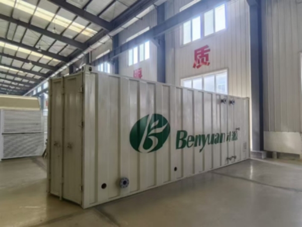 6、BYUV-AOP催化反应技术.jpg